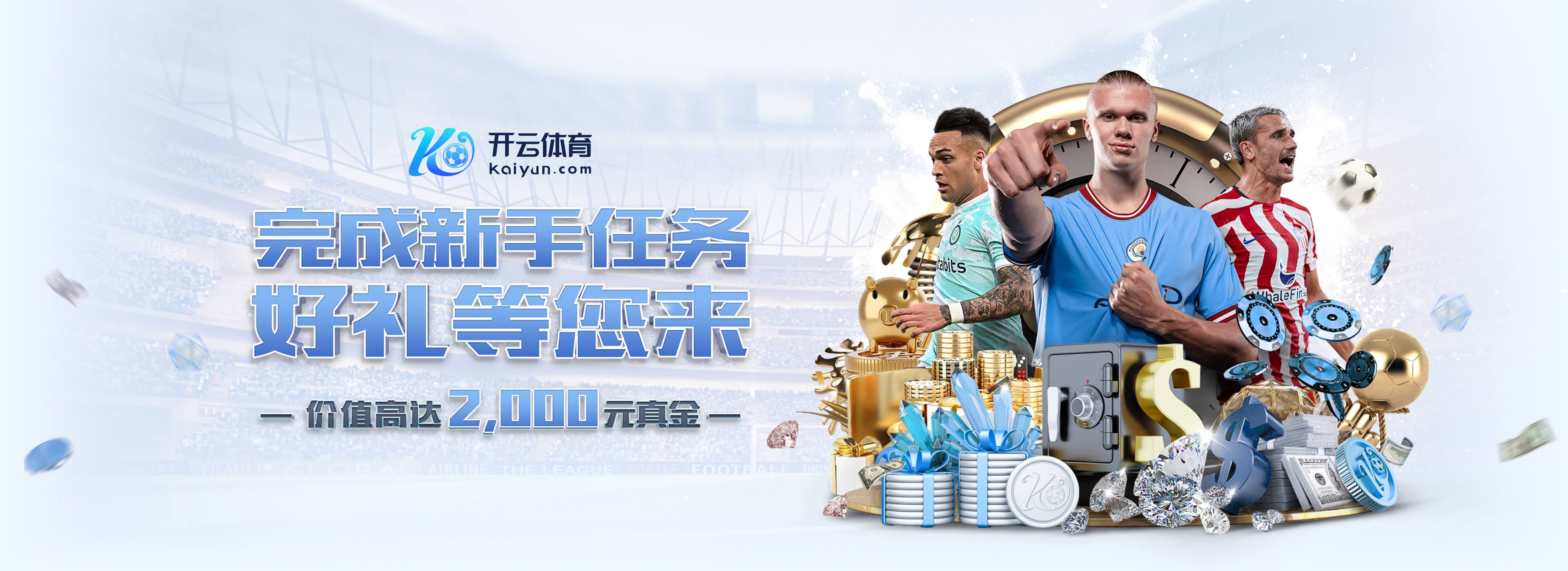 佩莱格里尼14次对阵西蒙尼输掉9场,仅少于对阵瓜帅的失利场次